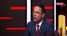 العميد طارق العكاري: من يدخل أرض مصر يحظى بالاحترام ويكون تحت مظلة السيادة
