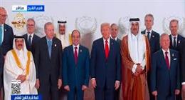 رئيس «دفاع النواب»: قمة شرم الشيخ أعطت قبلة الحياة للسلام 