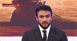 أحمد العوضي: قمة شرم الشيخ حدث تاريخي.. والرئيس السيسي زعيم الأمة العربية