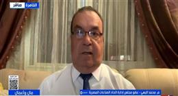 اتحاد الصناعات: الدولة تقدم دعما لإنقاذ المصانع المتعثرة وجذب الاستثمارات