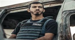 إقامة عزاء الفلسطيني صالح الجعفراوي في مصر.. اعرف المكان والموعد