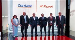 "تحالف إستراتيجي غير مسبوق بين"مجموعة كونتكت المالية" و "e& money" لرسم مستقبل التمويل الرقمي باستخدام أحدث تقنيات الذكاء الاصطناعي"