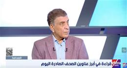 كاتب صحفي: مصر تستعد للمرحلة المقبلة بدور رئيسي في إعمار غزة