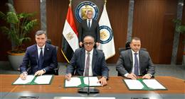 وزير البترول يشهد توقيع تمديد عقد تنمية حقل بلطيم شرق