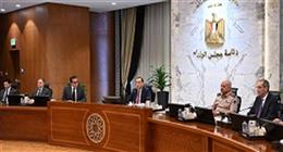 «حلوان والوادي واللوتس».. 3 قرارات لمجلس الوزراء باستبدال أسماء الجامعات
