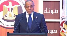 «الوطنية للانتخابات»: وصلنا إلى المدارس لترسيخ الوعي بالمشاركة منذ الصغر