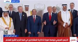 «حان وقت الشفاء».. بطاركة القدس يشيدون باتفاق شرم الشيخ: مؤشر حقيقي لإنهاء الحرب في غزة