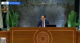«مدبولي»: مؤسسات الدولة لعبت دورا فعالا في مساندة الفلسطينيين خلال حرب غزة