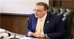 إتاحة الاستعلام عن القبول المبدئي لشغل وظيفة معلم مساعد رياض أطفال بالأزهر