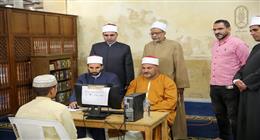 الجامع الأزهر يختتم اختبارات الدورة الثانية لتأهيل الخريجين للعمل بالرواق