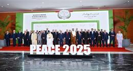 قمة شرم الشيخ.. اهتمام دولي وإقليمي وتقدير لدور مصر الرائد في خطة السلام