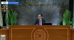 بعد تغيير اسمها..ما مصير مبنى جامعة حلوان بعد قرار إنشاء آخر رئيسي بالعاصمة الإدارية؟