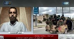 محلل سياسي من غزة: من يظن أن حماس انتهت في القطاع مخطئ