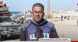 الفصائل الفلسطينية تسلِّم إسرائيل 4 جثامين لمحتجزين.. والإجمالي يصل لـ8