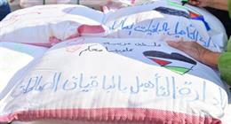 «الباقيات الصالحات» تشارك في قافلة «مسافة السكة 12» لدعم غزة بـ200 طن مساعدات