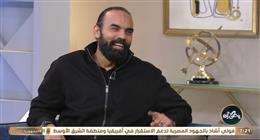 وليد خيري يكتب: محتوى تحت المجهر.. «كلام في الثقافة» ومنصات البودكاست كأفق جديد للنقد الاجتماعي