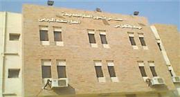 إجراء عمليات ناجحة في جراحة الوجه والفكين بمستشفيات المنوفية