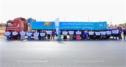 36 شاحنة مساعدات ضمن القافلة الـ12 للتحالف الوطني في طريقها إلى معبر رفح