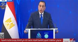 رئيس الوزراء: أمن مصر المائي ليس مجالا للمساومة أو التجريب السياسي