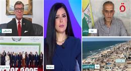 سيناتور أمريكي: ترامب يركز على إعادة إعمار غزة بالتعاون مع الرئيس السيسي
