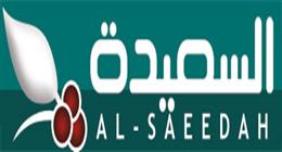 تردد قناة السعيدة 2025.. محتوى متنوع يناسب الأسرة العربية