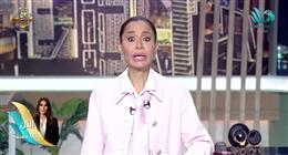 بسمة وهبة: نائبة بالكنيست اتهمت نتنياهو بإشعال الكراهية داخل إسرائيل