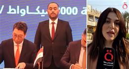 «خطوة استثنائية».. العراق يوقع عقد تنفيذ أكبر محطة غازية استثمارية في الجنوب