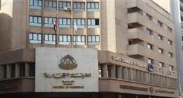 غرفة القاهرة التجارية: الحكومة تعمل على خطة جذب استثمارات أجنبية مباشرة