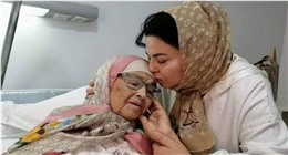 سبب وفاة والدة الفنانة لطيفة رأفت.. صراع طويل مع المرض