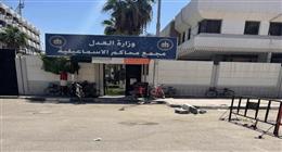 جهات التحقيق تأمر بإجراء تحليل مخدرات للطفل المتهم في جريمة الإسماعيلية 