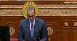 وزير الشؤون النيابية: مجلس الشيوخ يمثل التجسيد الحي لآمال وطموحات الشعب