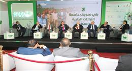محافظ بني سويف: التصنيع الزراعي ضرورة لتعظيم القيمة المضافة ودعم الاقتصاد