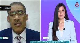 ضياء رشوان: توقع عودة الحياة سريعا إلى غزة بعد هذا الدمار غير المسبوق غير منطقي