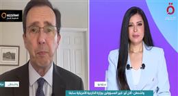دبلوماسي أمريكي: المرحلة الثانية من اتفاق غزة حاسمة