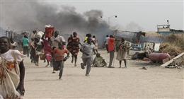 عاجل: تغريم بنك عالمي 20 مليون دولار لتسهيله جرائم الإخوان في السودان