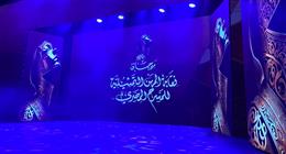مهرجان نقابة المهن التمثيلية للمسرح يكرم المنتج تامر مرسي بحفل الختام