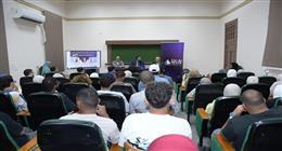 مستقبل التكنولوجيا المالية والذكاء الاصطناعي في مؤتمر جامعة القاهرة الدولي
