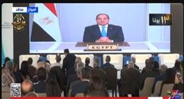 الرئيس السيسي: منتدى أسوان للسلام نجح في ترسيخ مكانته كمنصة إفريقية رائدة