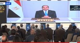 السيسي: منتدى أسوان يسلط الضوء على التحديات الأمنية وجهود إعادة الإعمار في أفريقيا