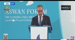 وزير الخارجية: وقف حرب غزة سيعيد الأمن والاستقرار في البحر الأحمر وخليج عدن 