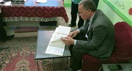 إحالة مدير مدرسة وقيادات بـ«تعليم أسيوط» إلى التحقيق للتقصير