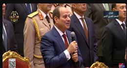 قيادي بـ«الجبهة الوطنية» عن كلمة الرئيس في الندوة التثقيفية للقوات المسلحة: عبور جديد للمستقبل