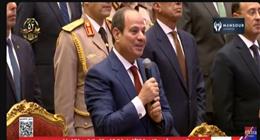 الرئيس السيسي عن الدور المصري في غزة: أولويتنا كانت وقف الدماء 