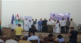 مكتبة مصر العامة بأسوان تحصد المركز الأول في ملتقى الأقصر الثاني للفنون