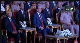 بدء الندوة التثقيفية الـ42 للقوات المسلحة بمناسبة انتصارات أكتوبر (بث مباشر)