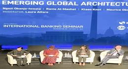 «المشاط»: تصاعد أعباء الديون بالدول الناشئة يحد من الحيز المالي المتاح لتحقيق التنمية 