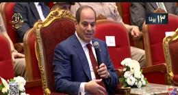 «العاملين بالصناعات الغذائية»: رسائل الرئيس في الندوة التثقيفية صادقة وواضحة