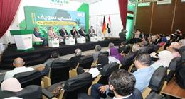 «القومي للتخطيط»: بني سويف تنتج 46% من إجمالي إنتاج مصر للنباتات العطرية