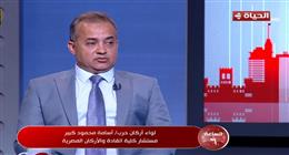 خبير عسكري: مصر أول من طرح رؤية شاملة لإعمار غزة