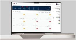 Hamah AI..  أول منصة ذكاء اصطناعي داخلية مخصصة للسوق الإبداعية السعودية
